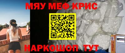 соль курить ск Кандалакша