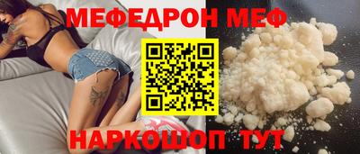 твердый Камышлов
