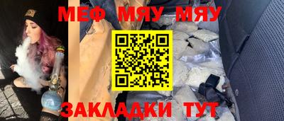 кокаин VHQ Кингисепп