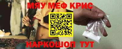 твердый Камышлов