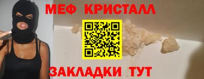 твердый Камышлов