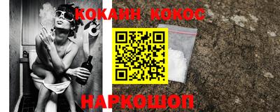 твердый Камышлов