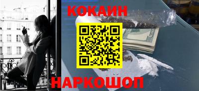 спиды Канаш
