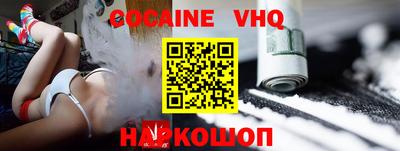 спиды Канаш