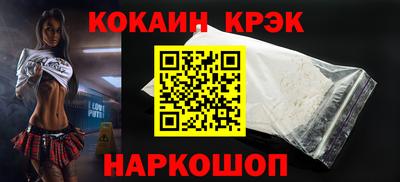 спиды Канаш