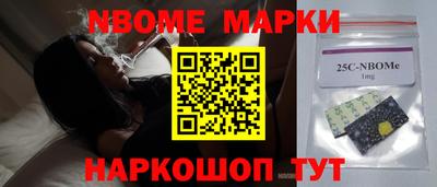 соль курить ск Кандалакша