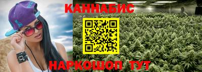 соль курить ск Кандалакша