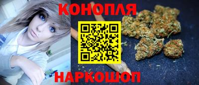 спиды Канаш