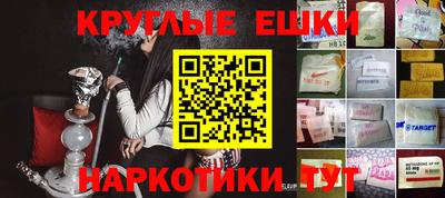 соль курить ск Кандалакша