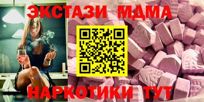 твердый Камышлов