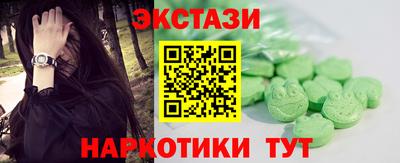 соль курить ск Кандалакша