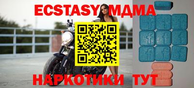 соль курить ск Кандалакша