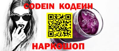 твердый Камышлов