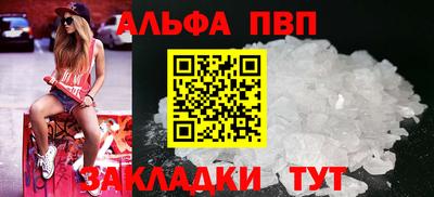 твердый Камышлов