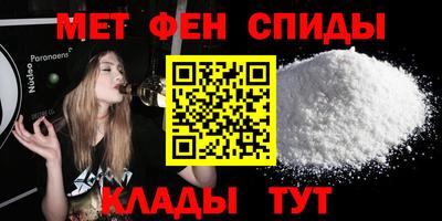 твердый Камышлов