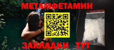 соль курить ск Кандалакша
