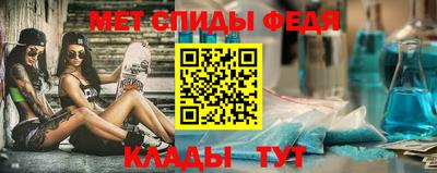 соль курить ск Кандалакша