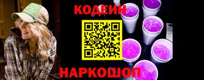 спиды Канаш