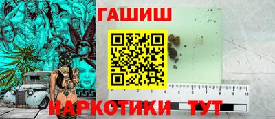 твердый Камышлов