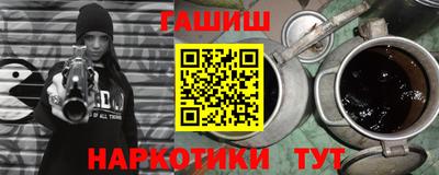 твердый Камышлов