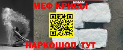 соль курить ск Кандалакша