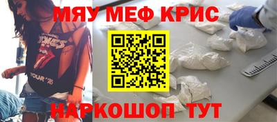 твердый Камышлов