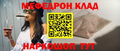 соль курить ск Кандалакша