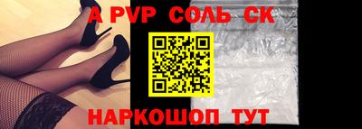 твердый Камышлов